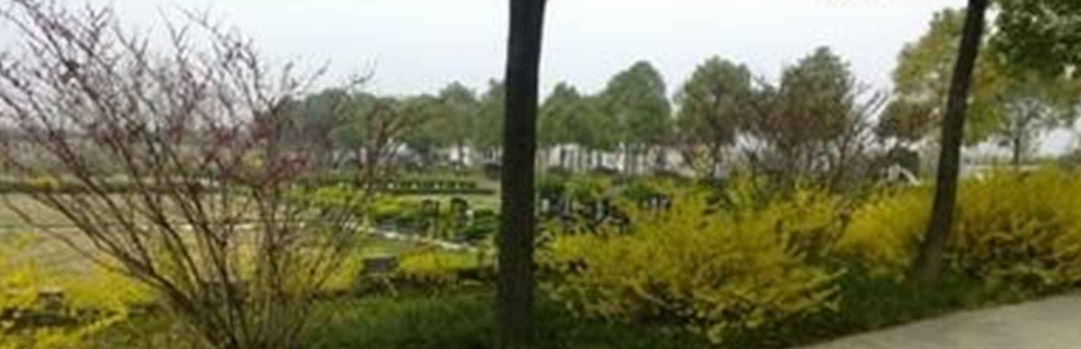 扬州西岭古园公墓