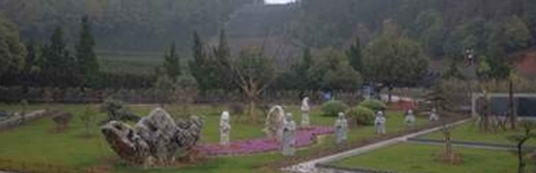 镇江青龙山公墓